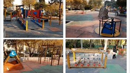راه اندازی پارک ویژه معلولین